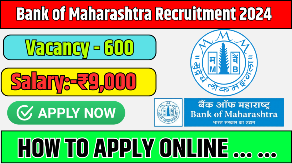 Bank of Maharashtra Recruitment 2024