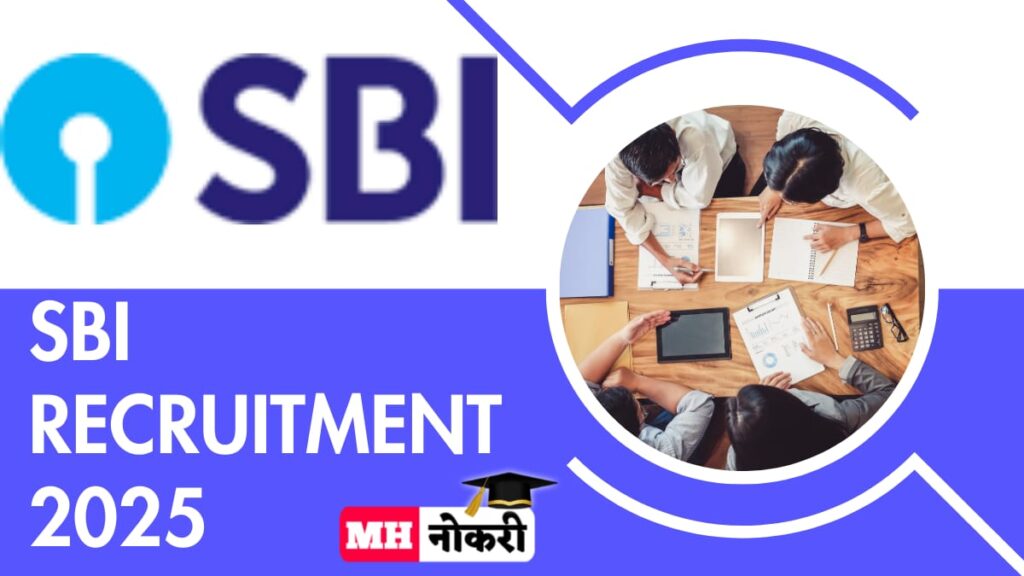 SBI Recruitment 2025