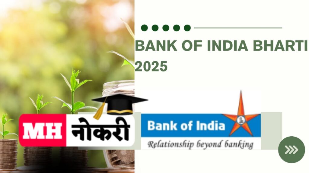 BOI Bharti 2024