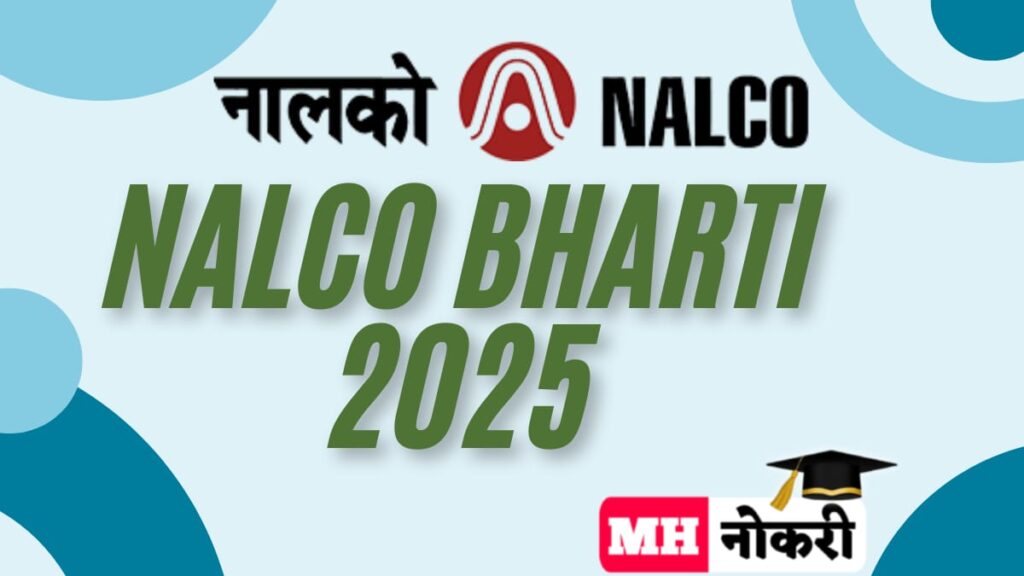 NALCO Bharti 2025