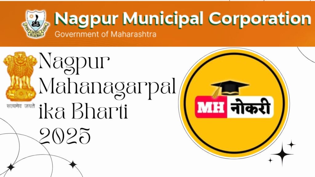 Nagpur Mahanagarpalika Bharti 2025