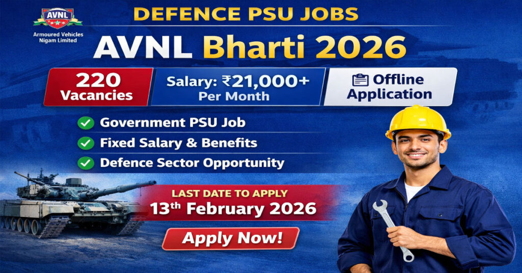AVNL Bharti 2026
