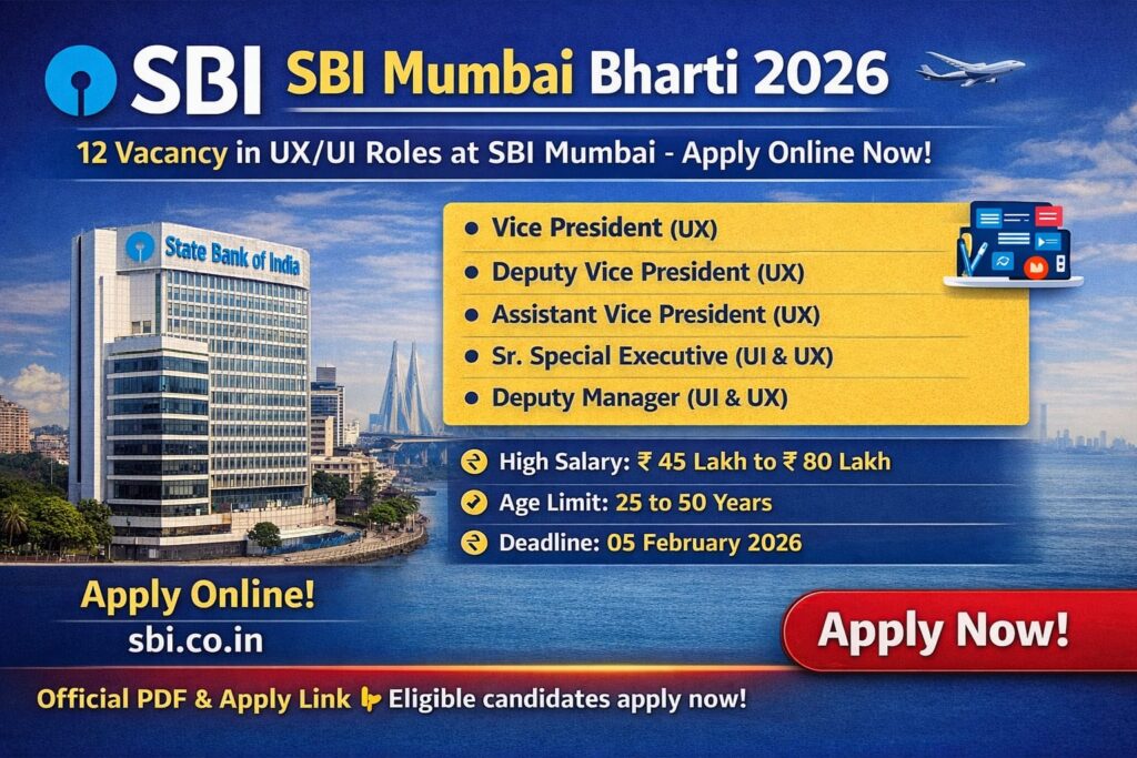 SBI Mumbai Bharti 2026