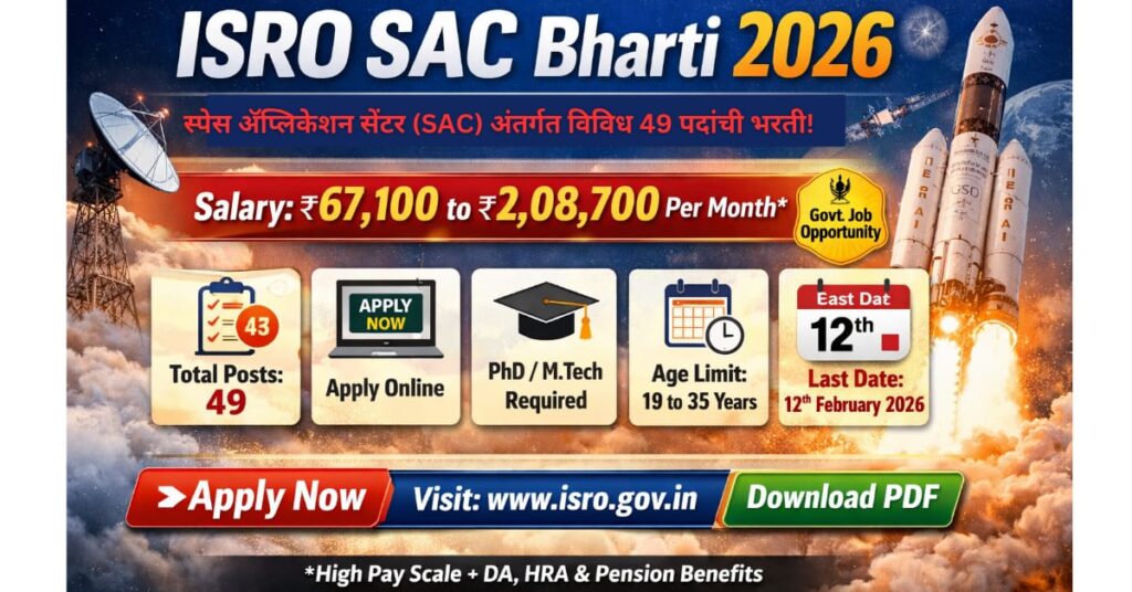 ISRO SAC Bharti 2026