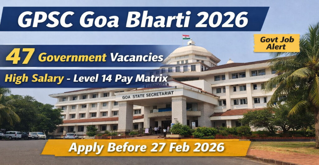 GPSC Goa Bharti 2026