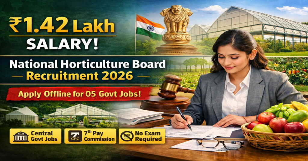 National Horticulture Board Bharti 2026