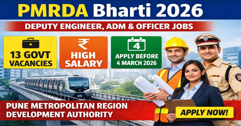 Pune PMRDA Recruitment 2026