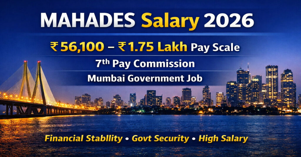 MAHADES Bharti 2026 Salary