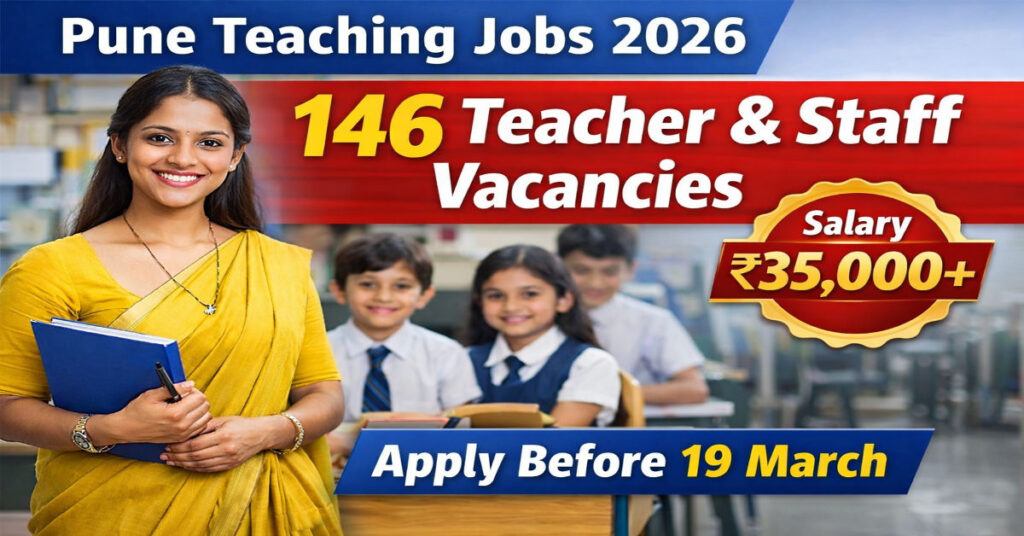 Vidya Pratishthan Pune Recruitment 2026