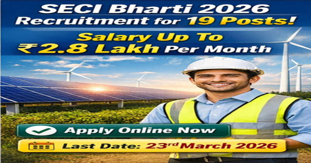 SECI Bharti 2026