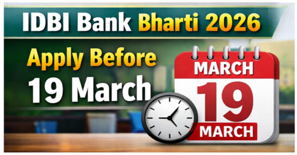 IDBI Bank Recruitment 2026 – 1300 Posts | Apply Online