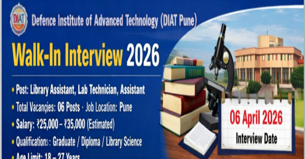 DIAT Pune Recruitment 2026