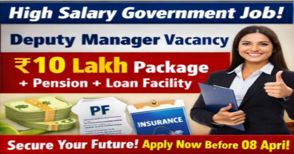 BEL Pune Recruitment 2026