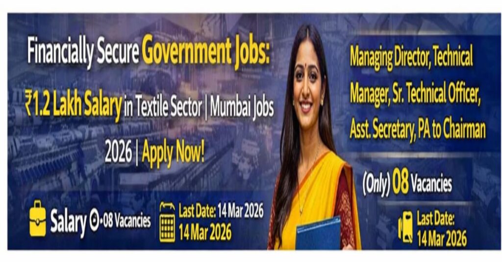 Textile Engineering Jobs 2026