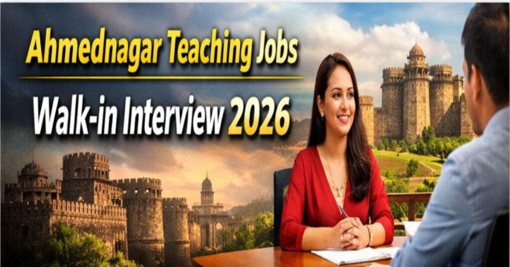 Mula Education Society Bharti 2026