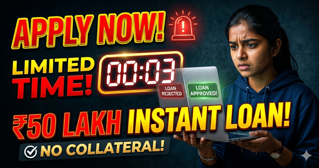 Education Loan Without Collateral 2026