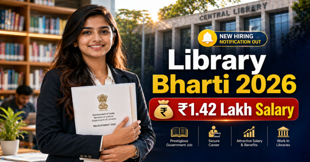 National Medical Library Recruitment 2026