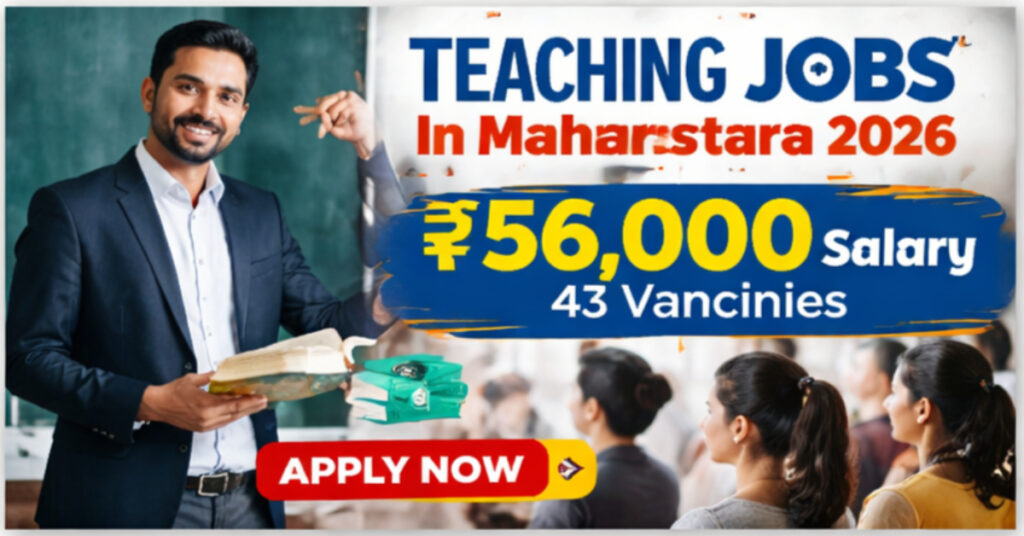 VPIMSR Sangli Recruitment 2026