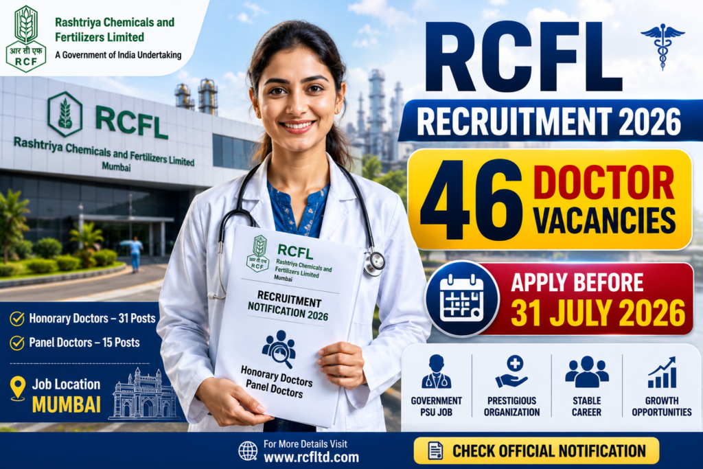 RCFL Recruitment 2026